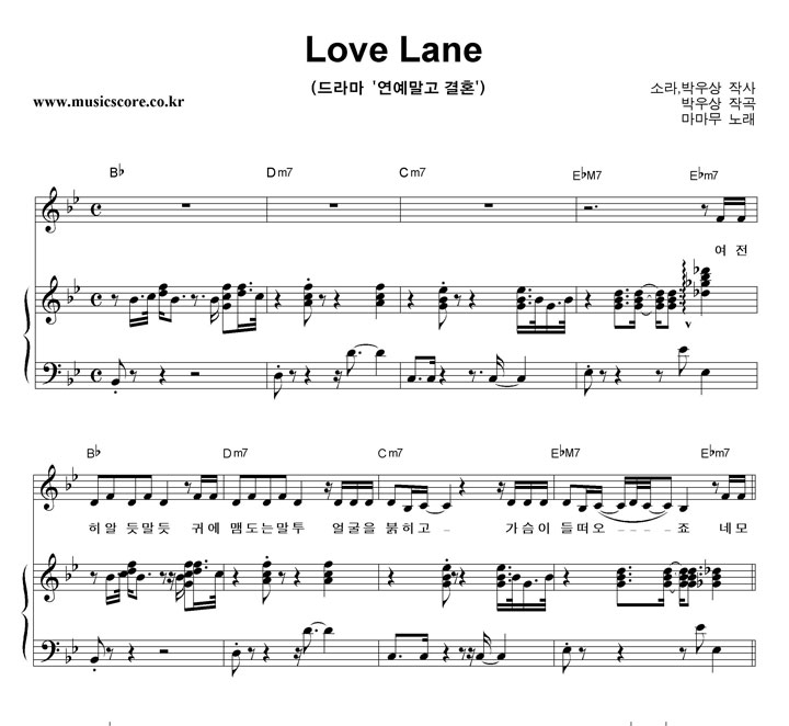  Love Lane ǾƳ Ǻ