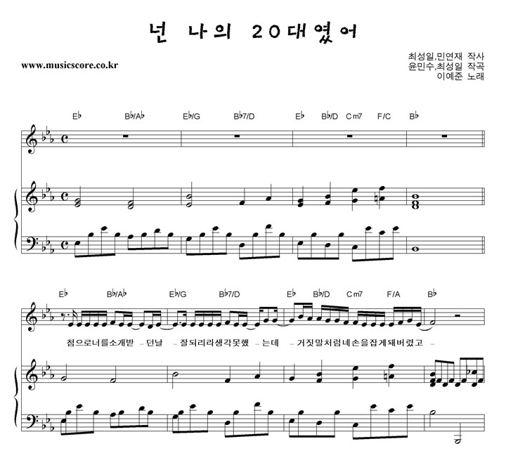 ̿   20뿴 ǾƳ Ǻ