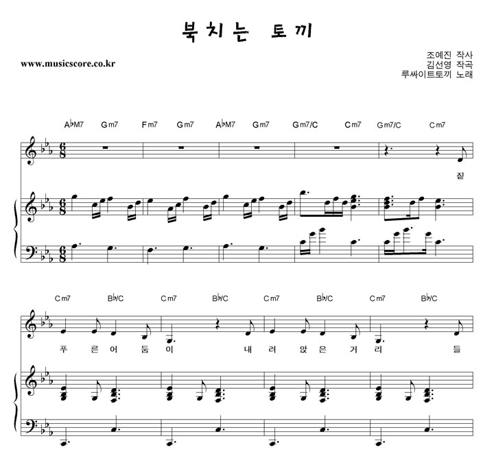 �����Ʈ�䳢 ��ġ�� �䳢 �ǾƳ� �Ǻ�