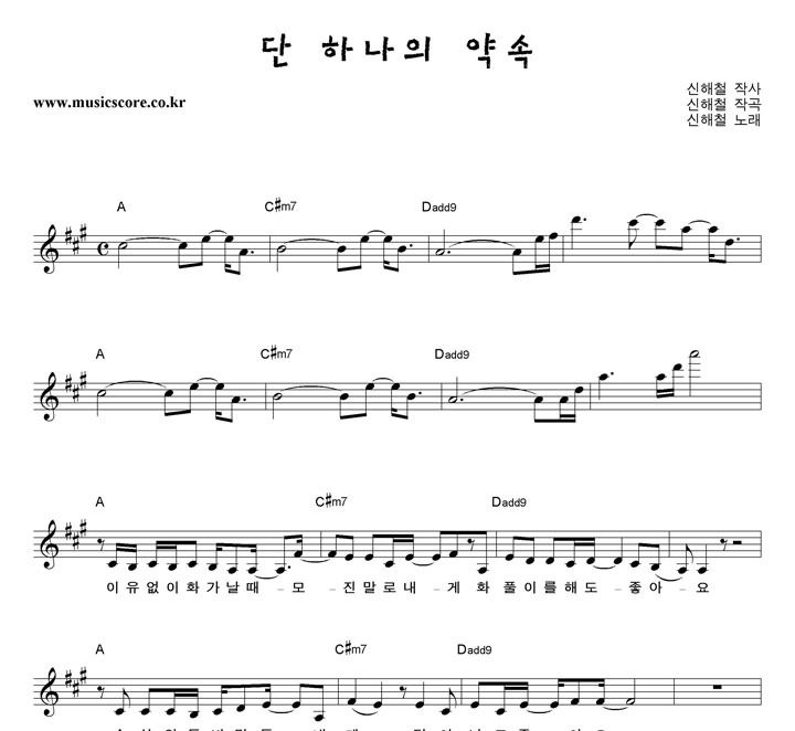 ����ö �� �ϳ��� ��� �Ǻ�