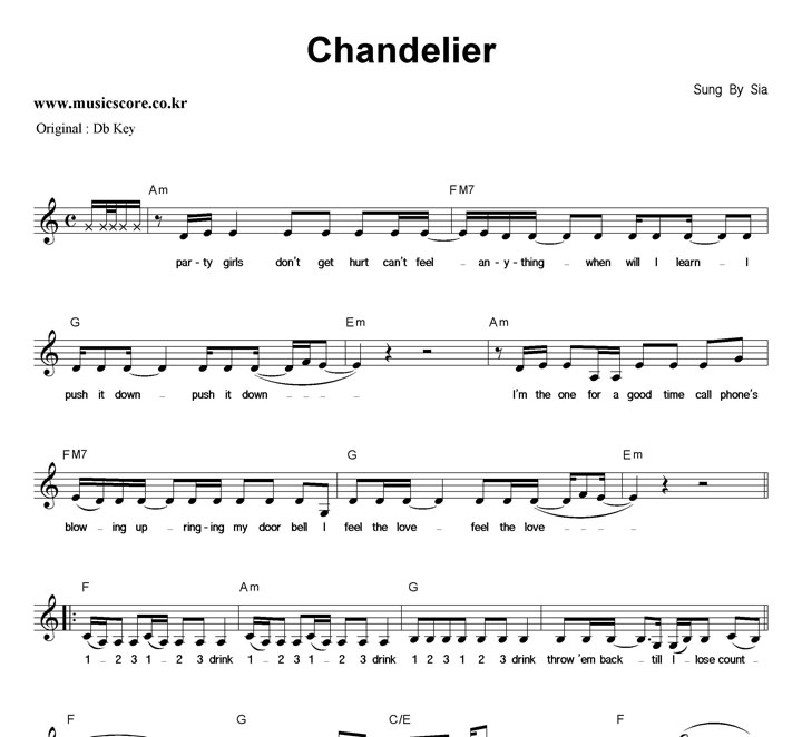 Sia Chandelier  CŰ Ǻ