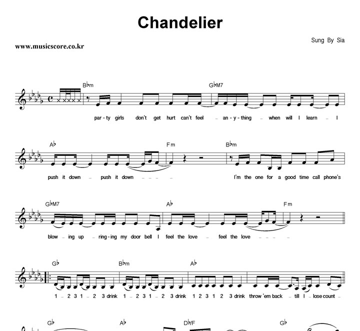 Sia Chandelier Ǻ