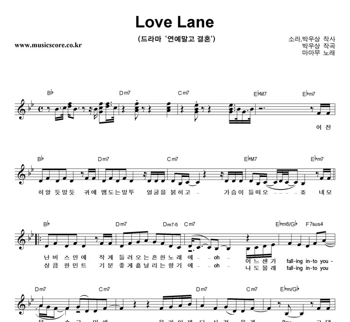  Love Lane Ǻ