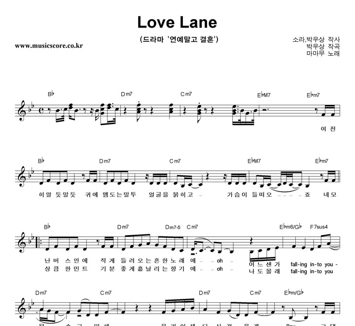  Love Lane Ǻ