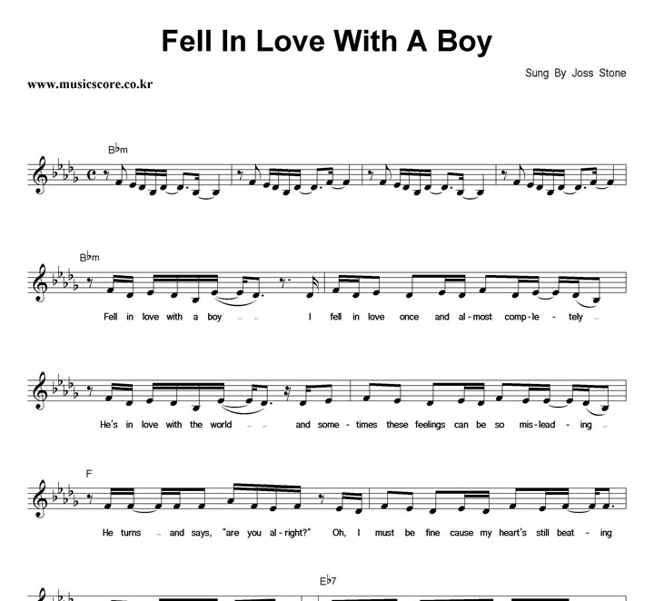 Joss Stone Fell In Love With A Boy Ǻ