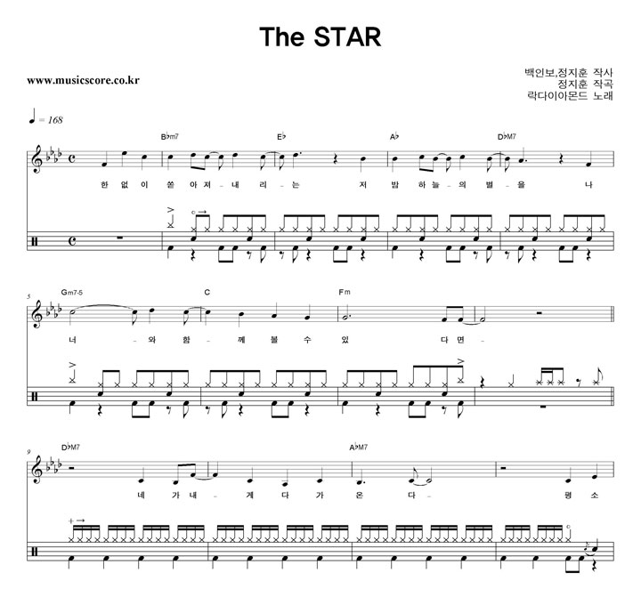 ̾Ƹ The Star  巳 Ǻ