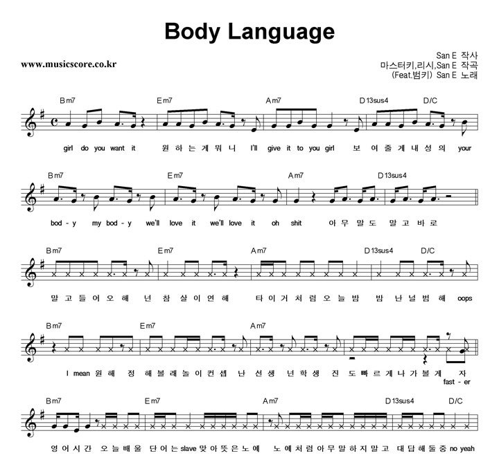  Body Language (Feat.Ű) Ǻ