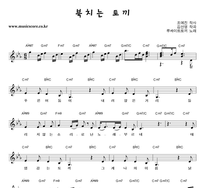 �����Ʈ�䳢 ��ġ�� �䳢 �Ǻ�