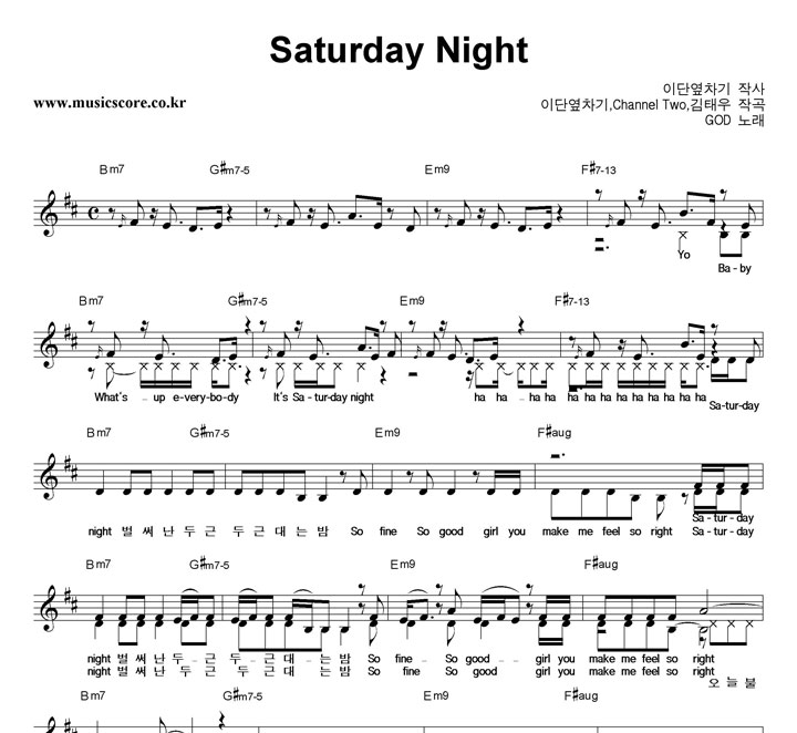 GOD Saturday Night Ǻ