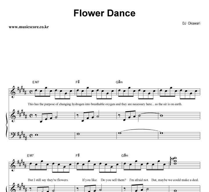 DJ Okawari Flower Dance ǾƳ Ǻ