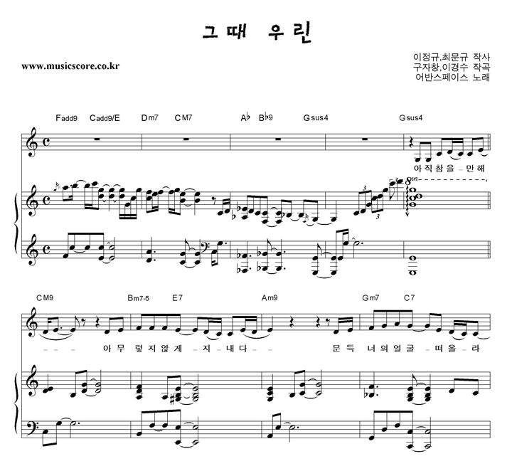 ݽ̽ ׶ 츰 ǾƳ Ǻ