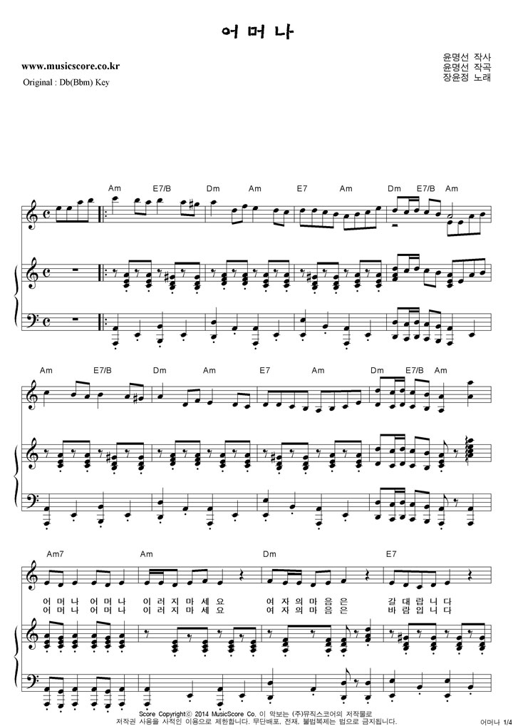 ������ ��ӳ�  CŰ �ǾƳ� �Ǻ�