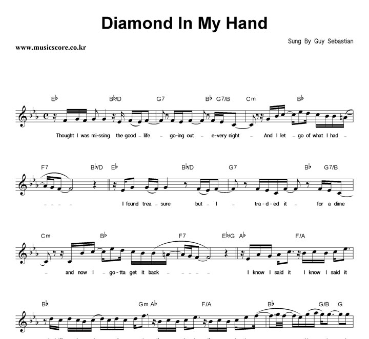 Guy Sebastian Diamond In My Hand 악보