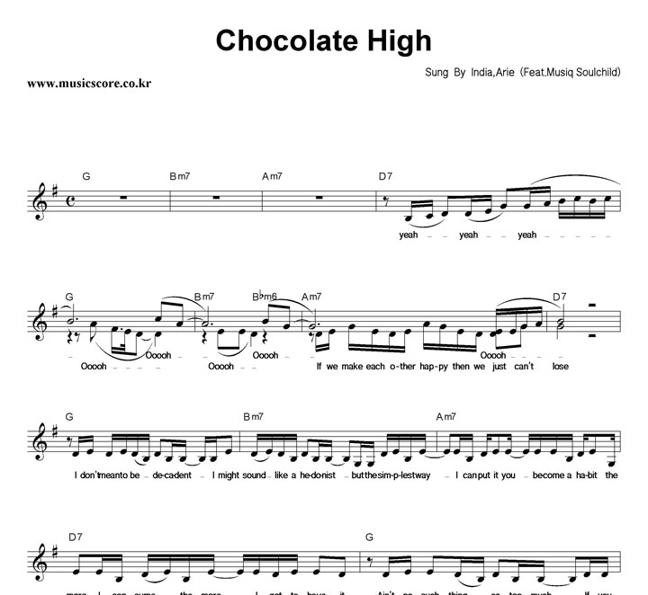 India.Arie Chocolate High Ǻ