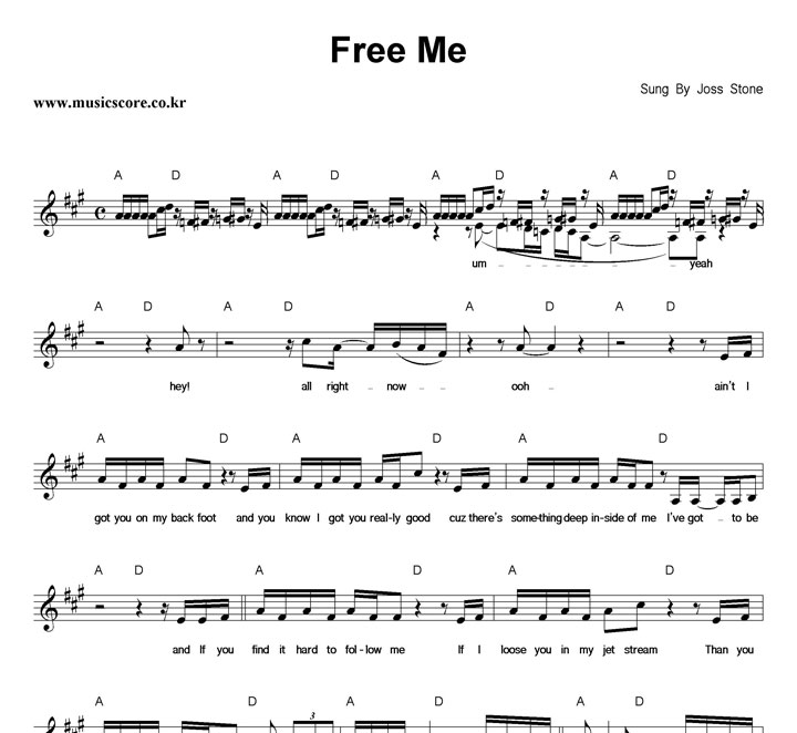 Joss Stone Free Me Ǻ