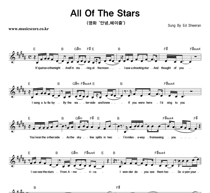 Ed Sheeran All Of The Stars Ǻ