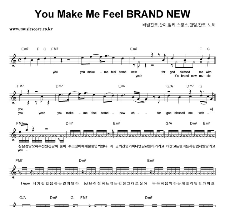 Ʈ,,Ű,,,ĭ You Make Me Feel Brand New Ǻ