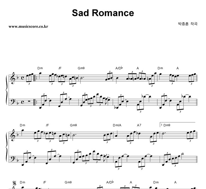  Sad Romance ǾƳ Ǻ