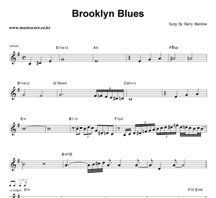 Barry Manilow Brooklyn Blues Ǻ