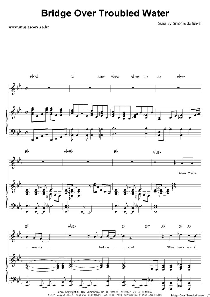 Simon & Garfunkel Bridge Over Troubled Water ǾƳ Ǻ