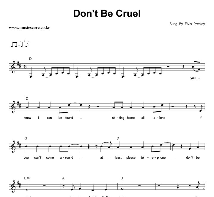 Elvis Presley Don't Be Cruel Ǻ