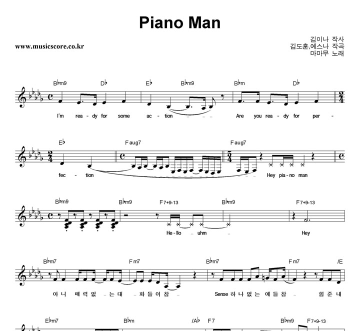  Piano Man Ǻ