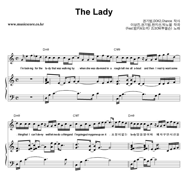  The Lady (Feat.Bumkey & Dok2) ǾƳ Ǻ