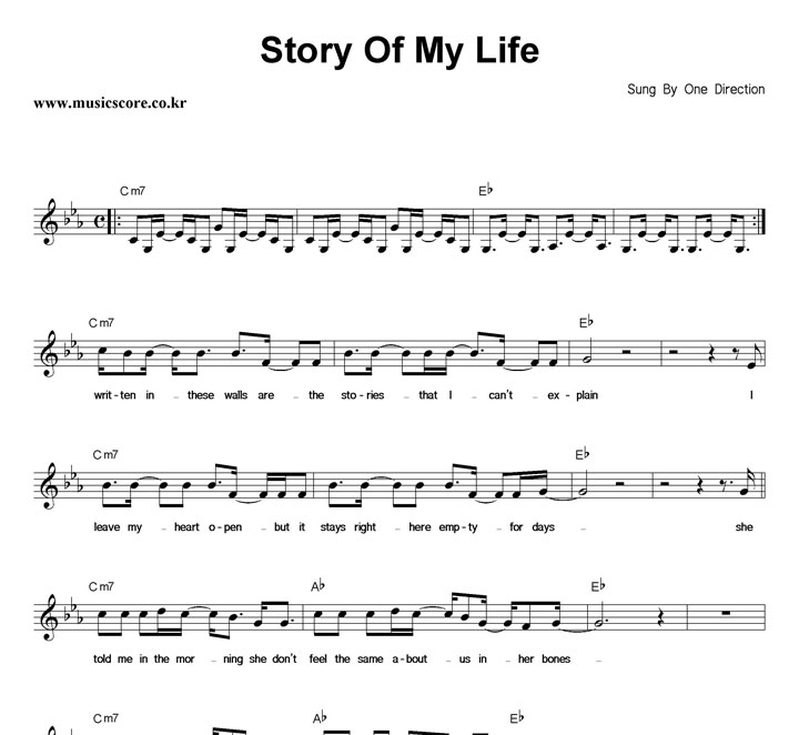 One Direction Story Of My Life Ǻ