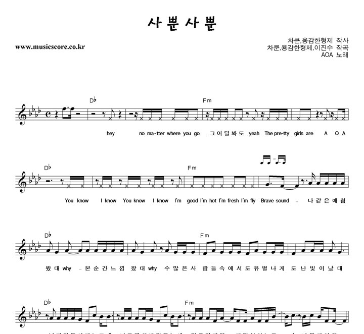 AOA ӻ Ǻ