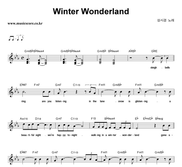 ð Winter Wonderland Ǻ