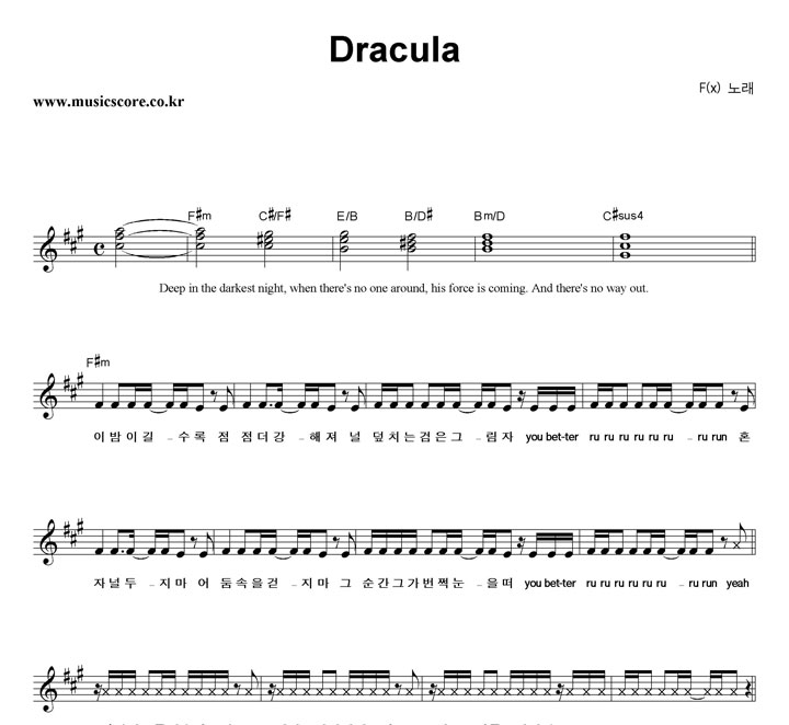  Dracula Ǻ