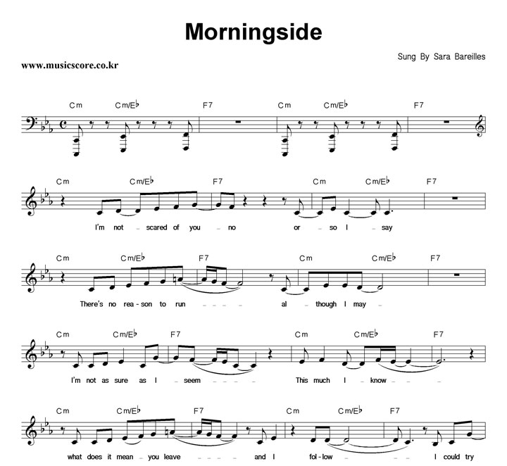 Sara Bareilles Morningside Ǻ