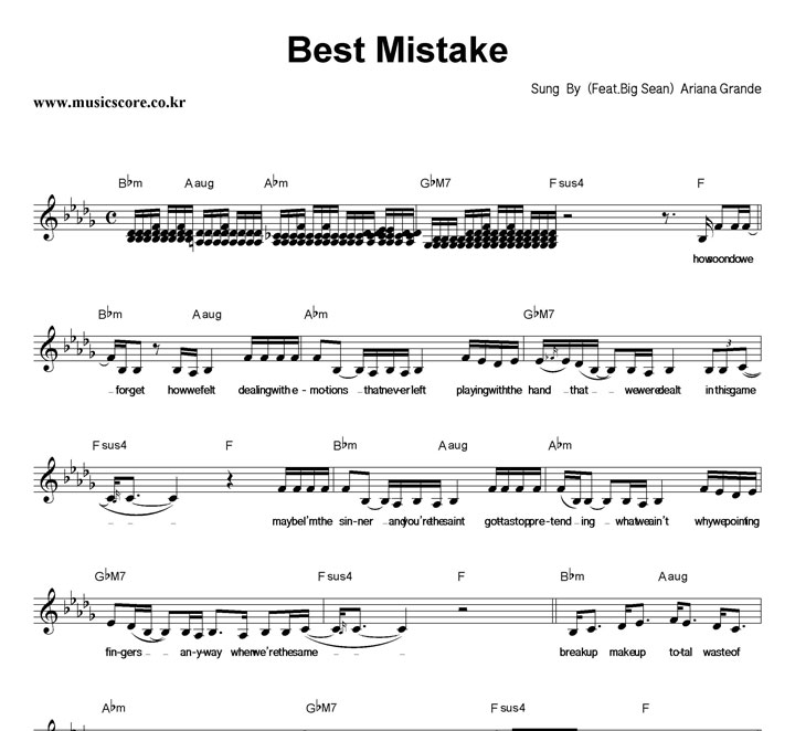 Ariana Grande Best Mistake (Feat.Big Sean) Ǻ