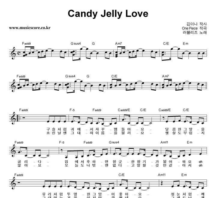  Candy Jelly Love Ǻ