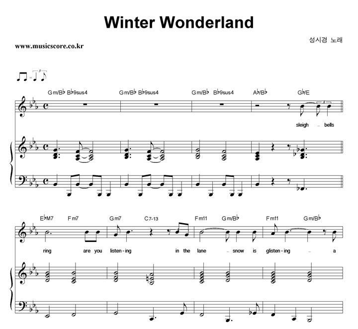 ð Winter Wonderland ǾƳ Ǻ