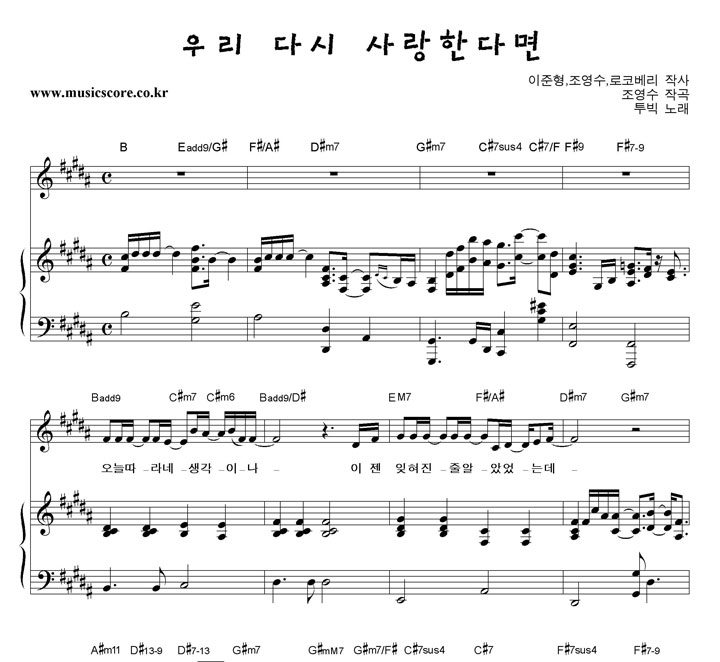 츮 ٽ Ѵٸ ǾƳ Ǻ
