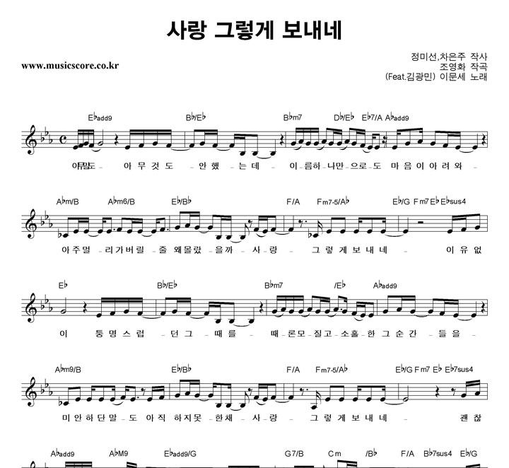 �̹��� ��� �׷��� ������ (Feat.�豤��) �Ǻ�