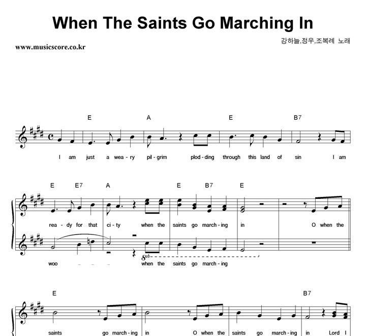 ϴ,, When The Saints Go Marching In Ǻ