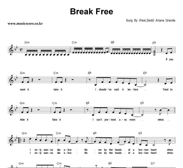 Ariana Grande Break Free Ǻ