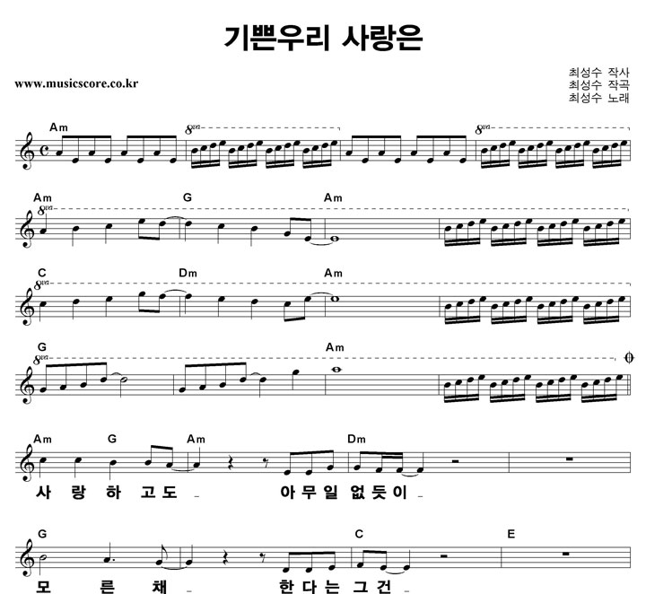�ּ��� ��ۿ츮 ����� ūȰ�� �Ǻ�