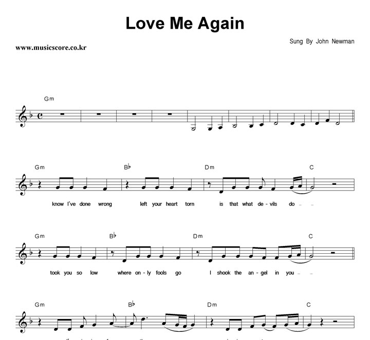 John Newman Love Me Again Ǻ