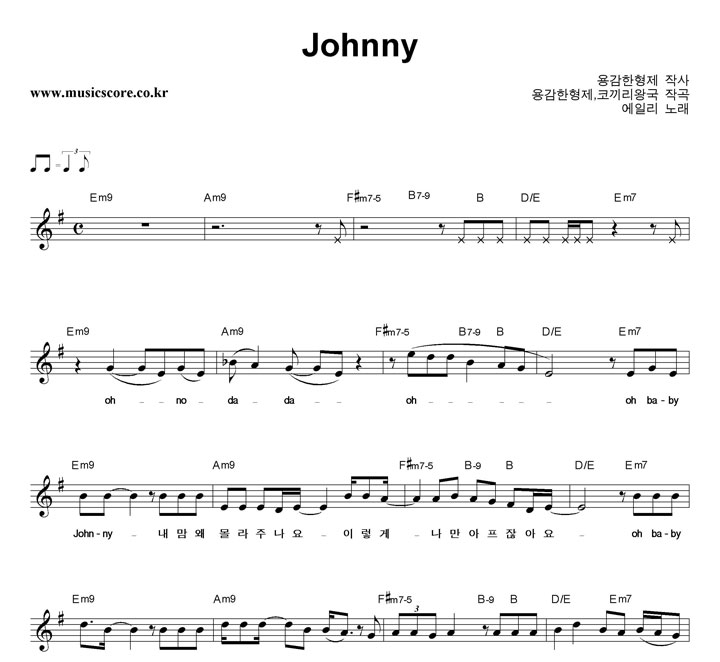 ϸ Johnny Ǻ