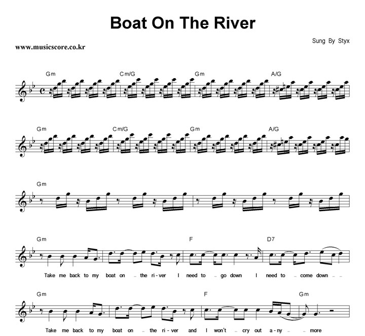 Styx Boat On The River Ǻ