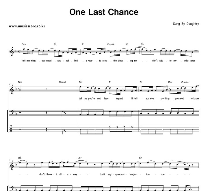 Daughtry One Last Chance  ̽ Ÿ Ǻ