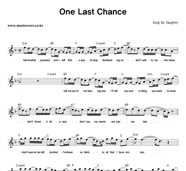 Daughtry One Last Chance Ǻ