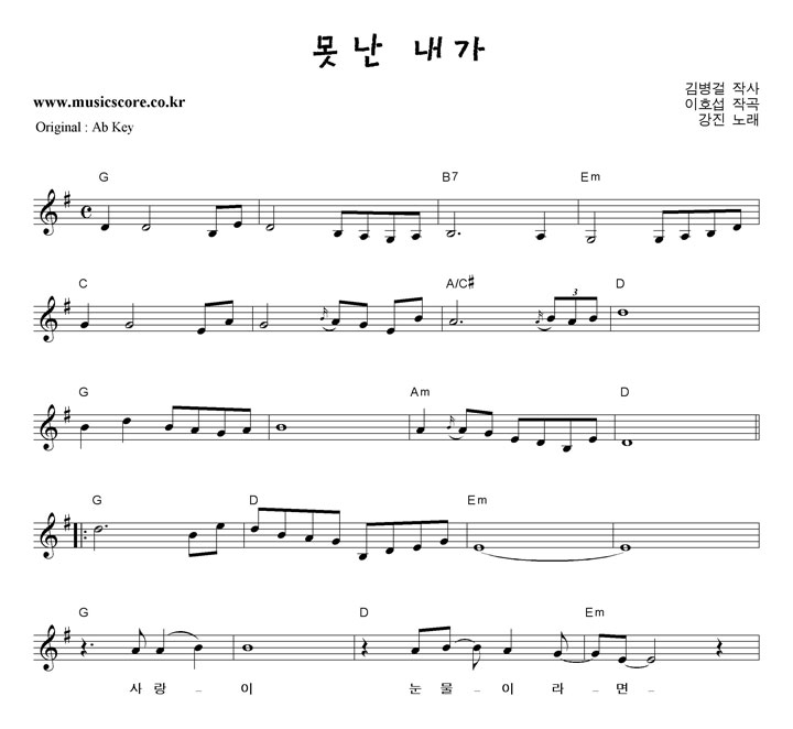 ���� ���� ����  GŰ �Ǻ�