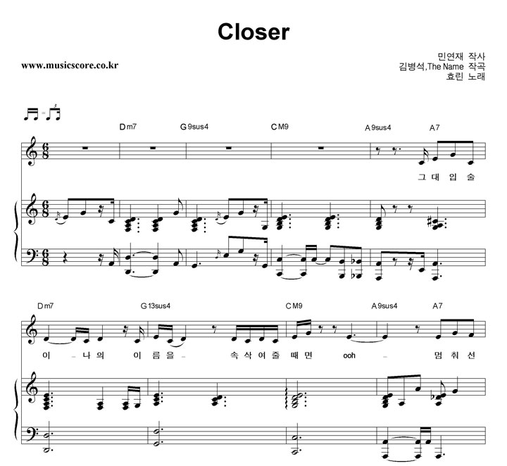 ȿ Closer ǾƳ Ǻ