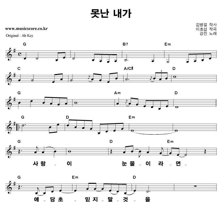 ���� ���� ���� ūȰ��  GŰ �Ǻ�