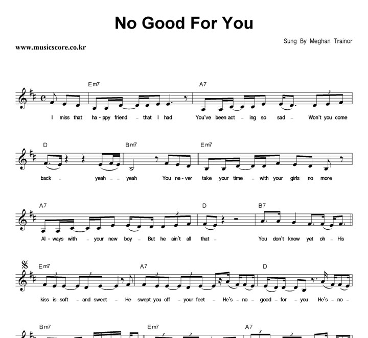 Meghan Trainor No Good For You Ǻ