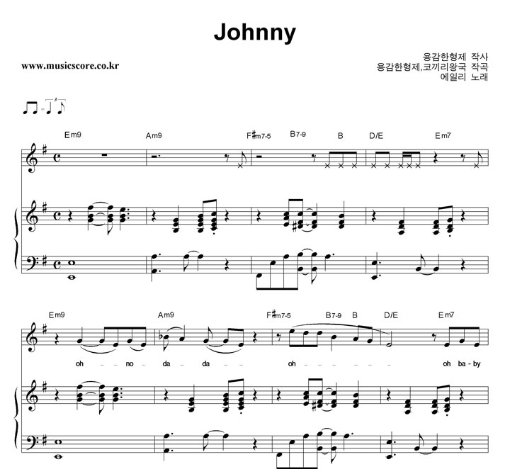 ϸ Johnny ǾƳ Ǻ